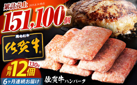 yS6ցz ꋍ no[O 130g×12 ŷ́z[HAS038]ꋍ no[O Ⓚ 