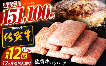 yS12ցz ꋍ no[O 130g×12 ŷ́z[HAS039]ꋍ no[O Ⓚ 