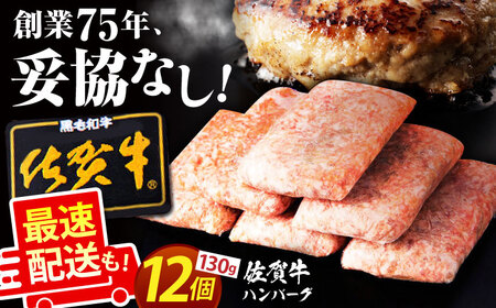 y9zꋍ no[O 130g×12  [HAS101] ꋍ no[O Ⓚ  y