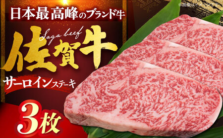 y12/13܂ŔNzꋍT[CXe[L v600gi200g×3j[HDH007]