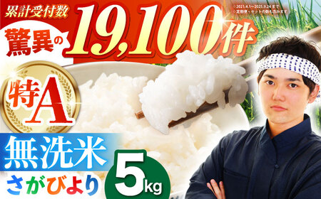 y12zт薳5kg HBL005 ĕĕĕĕĕĕ