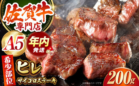 y12/20܂ŔNzyō A5Nz ꋍ qTCR 200g y̎Ohz 󏭕 q tB Xe[L[HAA155]