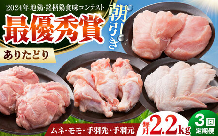 yS3ցz 肽ǂ ǂZbg BilEEHEHj y̎Ohz 肽{ ނ ނ˓ l H [HAA191]