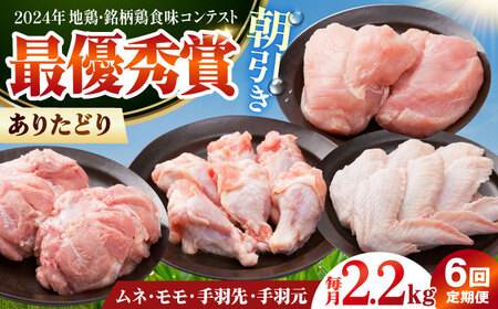 �y�S6�����ցz ���肽�ǂ� ���ǂ�Z�b�g B�i���l�E�����E��H��E��H���j �y���̎O�h�z ���肽�{ �ނ� �ނ˓� ���l ��H ����[HAA192]