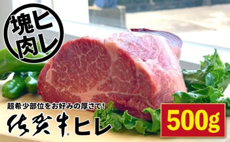 �y2026�N1�������z���ꋍ �q�� ���500g�y�R�����Ɂz [HAD107] �q�� �q�� �q�� �q�� �q�� �q��