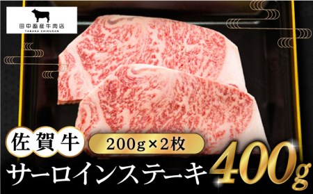 ꋍ T[CXe[L200g×2 HBH008 Xe[L T[C ꋍ a Y