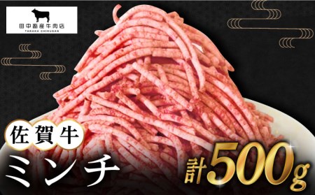 ꋍ~`500g[HBH098]ꋍ ~`