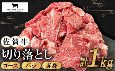 ꋍ؂藎Ƃ1kg HBH129 ؂藎Ƃ ꋍ Y a