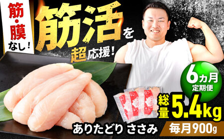 y6ցz 肽ǂ ؁EȂ  v5.4kg  / { Y   Ƃ [IAG191]