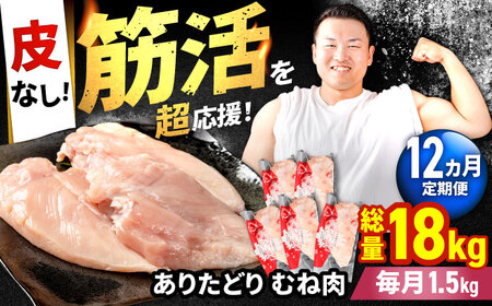 y12ցz 肽ǂ Ȃ v18kg  / { [IAG198]