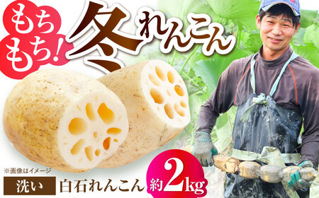ΒY 􂢂񂱂2kg / @ 񂱂 R @ 񂱂 R @ 񂱂 R [IDC005]