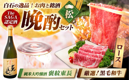 yӎރZbg R[XAzꌧYјa [XXCX 900g  đ J䓌 720ml / Ya[IZZ035]