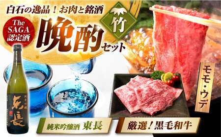 yӎރZbg |R[XBzꌧYјa EEf₫EԂԗp 900g  ċ 720ml / Ya[IZZ039]