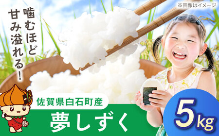 iāj5kg yfarmY.stylez[IDL002]