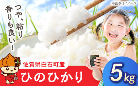 �Ђ̂Ђ���i���āj5kg �yfarmY.style�z[IDL006]