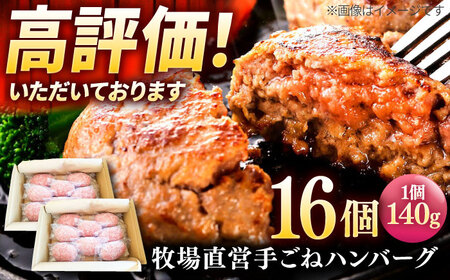 q꒼cX̎no[Oi140g×16j / no[O [IAX008]