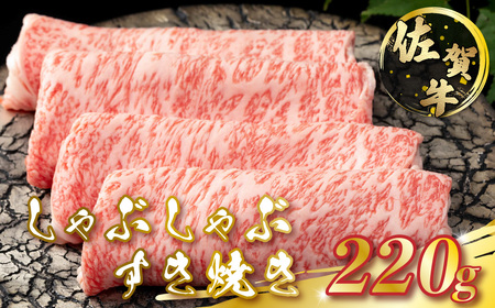 m-3 ꋍ ԂԁEĂ 220g Ԃ Ă Y a uh   ꌧ ǒ