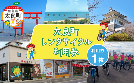ǒ^TCNp N260