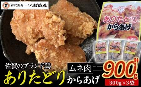 u肽ǂv炠(ނ˓)v900g@{ uh{ 肽ǂ { ނ˓ g `L _炩 W[W[  y Y Y{ Ⓚ ȒP ꌧ ǒ l117