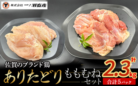 肽ǂ ނ˃Zbg@{ uh{ 肽ǂ  ނ˓ {Zbg ubN ؂g `L _炩 Y Y{ Ⓚ ꌧ ǒ N263