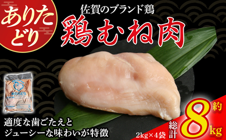 肽ǂނ˓ 8kg Ƃ  {ނ {ނ˓ { uh{ 肽ǂ W[V[ l {l {l g   Ⓚ ꌧ ǒ PC4