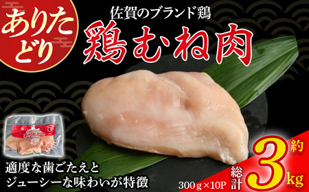 肽ǂނ˓i^j@3kg Ƃ  {ނ {ނ˓ { l uh{ 肽ǂ W[V[ l {l {l g   Ⓚ ^pbN  