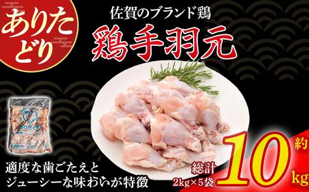 肽ǂH 10kg Ƃ  H { uh{ 肽ǂ W[V[ H g 炠 ϕ   Ⓚ ꌧ ǒ PC5