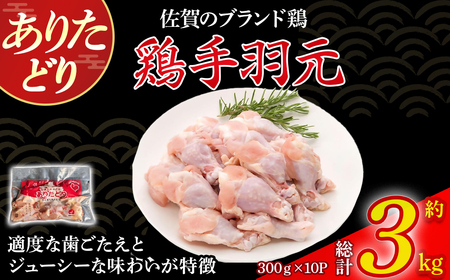 肽ǂHi^j@3kg Ƃ  H { uh{ 肽ǂ W[V[ H g 炠 ϕ   Ⓚ ^pbN  ꌧ ǒ NC33