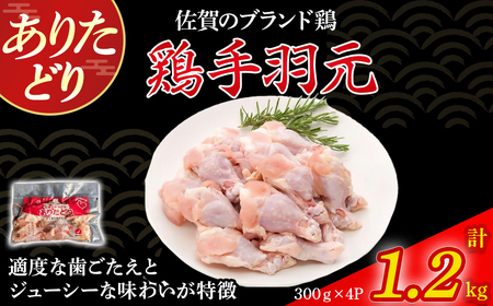 肽ǂHi^j@1.2kg Ƃ  H { uh{ 肽ǂ W[V[ H g 炠 ϕ   Ⓚ ^pbN  ꌧ ǒ M116