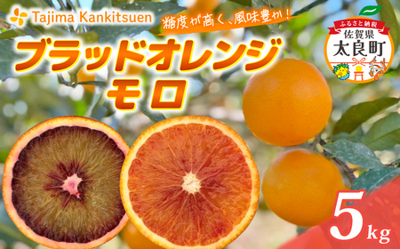 ck&H̃ubhIW()5kg@~J ݂ IW  ʕ  t[c ʎ k ꌧ ǒ O183