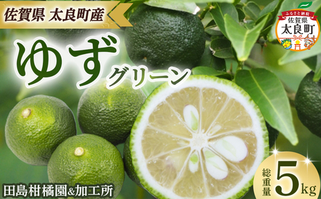 ck&Ĥ䂸(O[)5kg@ k t[c ʕ O[ MqӞ XC[c MqC ꌧ ǒ ND17
