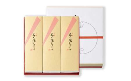 [10営業日以内発送]福砂屋 特製五三焼 カステラ 3本入 (五三焼3本入) かすてら / 福砂屋 ふくさや かすてら お菓子 おやつ ざらめ カット済 スイーツ お取り寄せ お土産 長崎県 長崎市