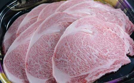 茧Ya A5 [XXe[L 200g×8 a Y Xe[L  Y  