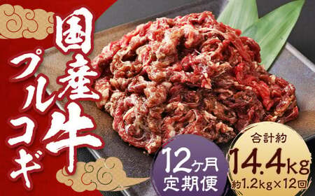 yS12ցzY vRM 1.2kg (300g×4) ^     ȒP Ă ē ؍ O Ⓚ y u߂邾 ̃}V 茧 s
