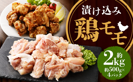 Ђ { 2kg (500g×4) ^ { {  y Ă ȒP 