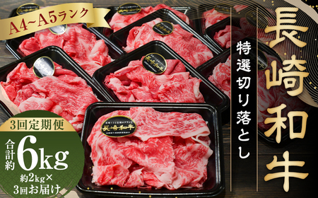 yS3ցzyA4`A5Nza I ؂藎Ƃ 2kg (200g×10pbN)    a Y Y a