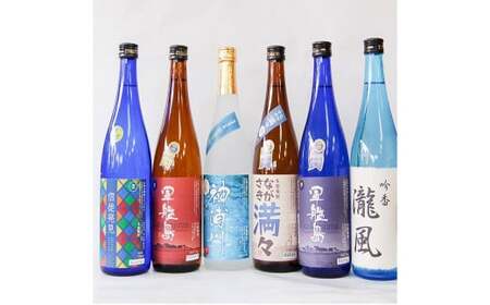 酒屋自慢 長崎焼酎飲み比べ (720ml) 6本 セット お酒 酒 芋焼酎 麦焼酎 吟醸酒粕焼酎 味比べ