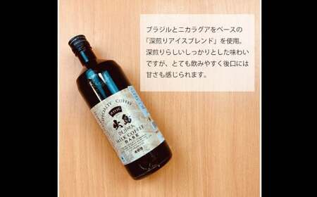 JtFIx[X12{Zbg (720ml×12{) [ؓgp R[q[  IWiuh 