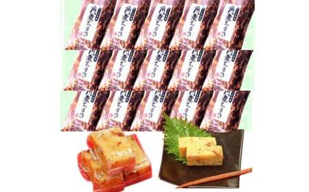 長崎角煮ちまき15個 / 料亭こじまの長崎特産品 40g×15個 計600g もち米 豚肉 お肉 肉 惣菜 長崎