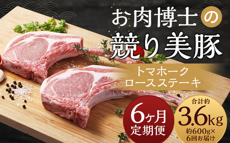 yS6ցz茧Yu؁vg}z[N [X Xe[L v600g (300g×2) ^     ؓ Y