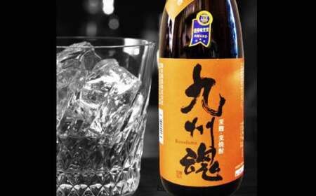 2017年受賞焼酎飲み比べセット 720mL×4本 / 焼酎 芋 麦 酒 セット 酒 酒類 アルコール 長崎 霧氷酒造