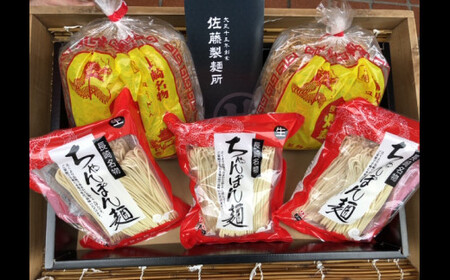 [年3回定期便]老舗の長崎ちゃんぽん麺・長崎皿うどん麺のセット!スープ付き! 計15袋 / ちゃんぽん 生麺 麺類 麺 皿うどん麺 佐藤製麺所