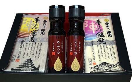 ̟×艄אw ( iTQiR{ ) B ^ ߂ ̂אw삤ǂ ̂אw삻  ˗  Zbg 茧 s