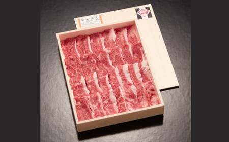 [全6回定期便]長崎和牛出島ばらいろ カタ焼肉用400g / 国産 和牛 お肉 肉 牛肉 焼肉 焼き肉 BBQ アウトドア 肩肉 東美 長崎県 長崎市