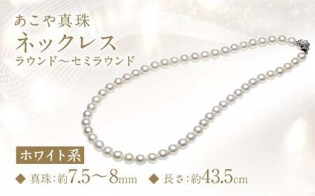 ^ (7.5-8) lbNX zCgn Eh`Z~Eh ^ ANZT[ WG[ p[ 茧 s