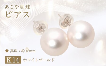 ^ (9mm) sAX K14 zCgS[h ^ WG[ ANZT[ p[ ^ 茧 s