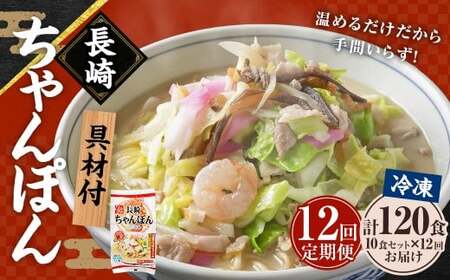 yS12ցzsޕttⓀۂ v120H (10H×12) ^ 肿ۂ ۂ `|  ˗ X[v t 薼 n Ђӂ 茧 