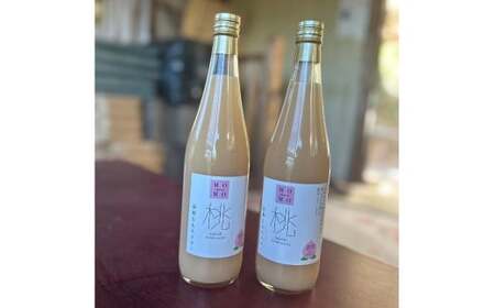 濃厚!ももネクター 720ml×2本 / 飲料 ジュース 桃 モモ ピーチ フルーツ ネクター 長崎県 長崎市