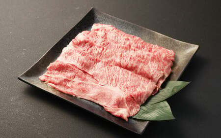 [全12回定期便]長崎和牛 すき焼き用 肩ロース 約400g 牛肉 和牛 お肉 国産