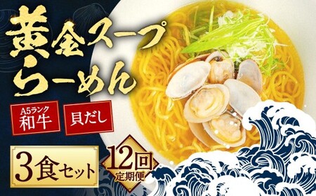 yS12ցzA5NaƊL̉X[v[߂ 3HZbg ^ v36H  ˗ [ Zbg L 茧 s